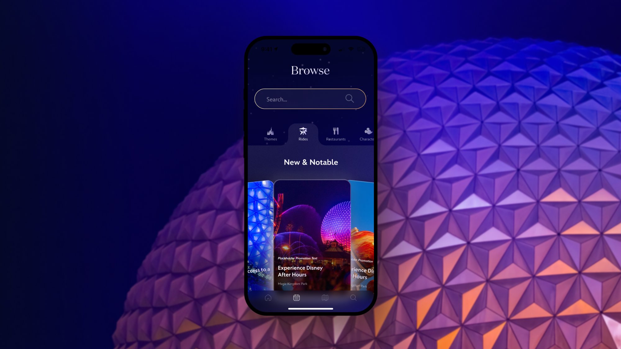Browse screen